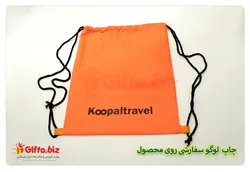 کوله پشتی پارچه تبلیغاتی+ ساک دستی جمع شو با چاپ