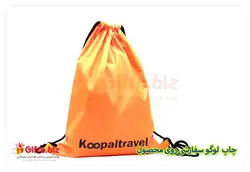 کوله پشتی پارچه تبلیغاتی+ ساک دستی جمع شو با چاپ