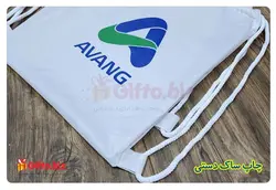 کوله پشتی پارچه تبلیغاتی+ ساک دستی جمع شو با چاپ