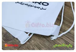 کوله پشتی پارچه تبلیغاتی+ ساک دستی جمع شو با چاپ