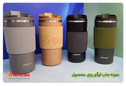 ماگ سفری تبلیغاتی 55 + تراول ماگ + ماگ مسافرتی