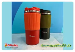 ماگ سفری تبلیغاتی 55 + تراول ماگ + ماگ مسافرتی