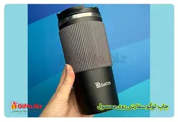 ماگ سفری تبلیغاتی 55 + تراول ماگ + ماگ مسافرتی