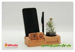 تقویم رومیزی چوبی ZA-307 + بیش از 50 نمونه تقویم رومیزی