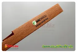 تقویم رومیزی چوبی ZA-307 + بیش از 50 نمونه تقویم رومیزی