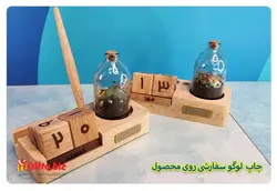 تقویم رومیزی چوبی ZA-307 + بیش از 50 نمونه تقویم رومیزی