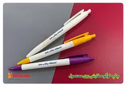 خرید خودکار پلاستیکی 400A + چاپ خودکار تبلیغاتی 1402