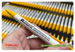 خرید خودکار پلاستیکی 400A + چاپ خودکار تبلیغاتی 1402