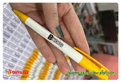 خرید خودکار پلاستیکی 400A + چاپ خودکار تبلیغاتی 1402