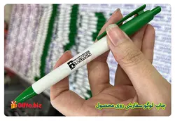 خرید خودکار پلاستیکی 400A + چاپ خودکار تبلیغاتی 1402