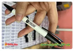 خرید خودکار پلاستیکی 400A + چاپ خودکار تبلیغاتی 1402