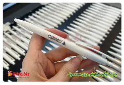 خرید خودکار پلاستیکی 400A + چاپ خودکار تبلیغاتی 1402