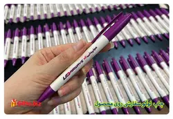 خرید خودکار پلاستیکی 400A + چاپ خودکار تبلیغاتی 1402