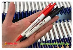 خرید خودکار پلاستیکی 400A + چاپ خودکار تبلیغاتی 1402