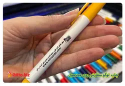 خرید خودکار پلاستیکی 400A + چاپ خودکار تبلیغاتی 1402