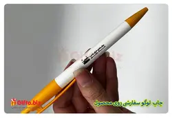 خرید خودکار پلاستیکی 400A + چاپ خودکار تبلیغاتی 1402