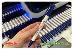 خرید خودکار پلاستیکی 400A + چاپ خودکار تبلیغاتی 1402