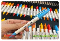 خرید خودکار پلاستیکی 400A + چاپ خودکار تبلیغاتی 1402