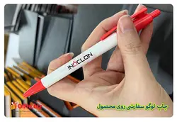 خرید خودکار پلاستیکی 400A + چاپ خودکار تبلیغاتی 1402