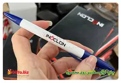 خرید خودکار پلاستیکی 400A + چاپ خودکار تبلیغاتی 1402