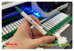 خرید خودکار پلاستیکی 400A + چاپ خودکار تبلیغاتی 1402