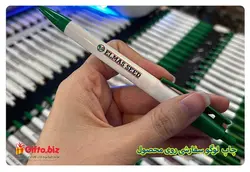 خرید خودکار پلاستیکی 400A + چاپ خودکار تبلیغاتی 1402