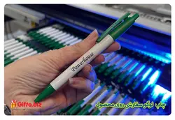 خرید خودکار پلاستیکی 400A + چاپ خودکار تبلیغاتی 1402