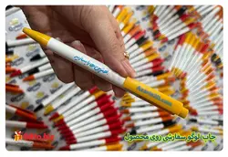 خرید خودکار پلاستیکی 400A + چاپ خودکار تبلیغاتی 1402