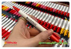 خرید خودکار پلاستیکی 400A + چاپ خودکار تبلیغاتی 1402