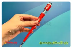 فازمتر تبلیغاتی TF13 | قیمت فازمتر تبلیغاتی 13 شهریور 1402