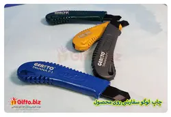 کاتر تبلیغاتی TC12 | قیمت کاتر تبلیغاتی 13 شهریور 1402