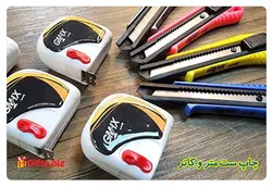 کاتر تبلیغاتی TC12 | قیمت کاتر تبلیغاتی 13 شهریور 1402