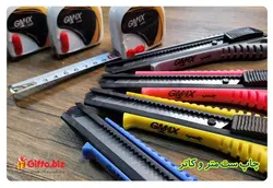کاتر تبلیغاتی TC12 | قیمت کاتر تبلیغاتی 13 شهریور 1402