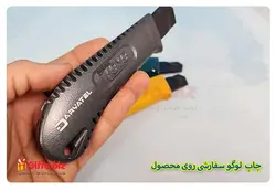کاتر تبلیغاتی TC12 | قیمت کاتر تبلیغاتی 13 شهریور 1402