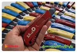 کاتر تبلیغاتی TC12 | قیمت کاتر تبلیغاتی 13 شهریور 1402