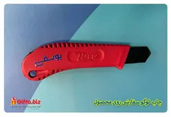 کاتر تبلیغاتی TC12 | قیمت کاتر تبلیغاتی 13 شهریور 1402
