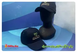 کلاه خام وارداتی GP34 + قیمت 11 شهریور 1402