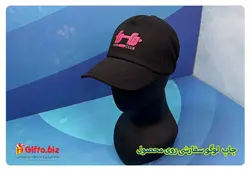 کلاه خام وارداتی GP34 + قیمت 11 شهریور 1402