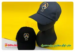 کلاه خام وارداتی GP34 + قیمت 11 شهریور 1402