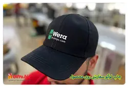 کلاه خام وارداتی GP34 + قیمت 11 شهریور 1402