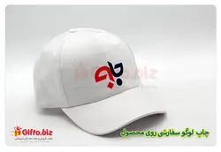 کلاه خام وارداتی GP34 + قیمت 11 شهریور 1402