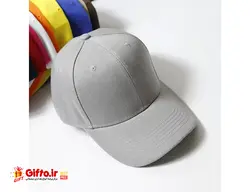 کلاه خام وارداتی GP34 + قیمت 11 شهریور 1402