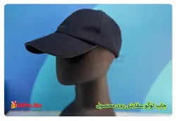 کلاه خام وارداتی GP34 + قیمت 11 شهریور 1402