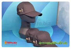 کلاه خام وارداتی GP34 + قیمت 11 شهریور 1402