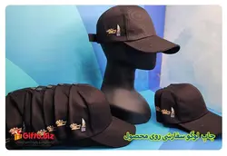 کلاه خام وارداتی GP34 + قیمت 11 شهریور 1402