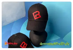 کلاه خام وارداتی GP34 + قیمت 11 شهریور 1402