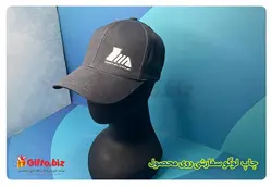 کلاه خام وارداتی GP34 + قیمت 11 شهریور 1402