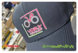 کلاه خام وارداتی GP34 + قیمت 11 شهریور 1402