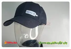 کلاه خام وارداتی GP34 + قیمت 11 شهریور 1402