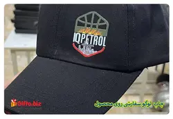 کلاه خام وارداتی GP34 + قیمت 11 شهریور 1402